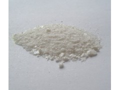 湖北供应硝酸益康唑图3