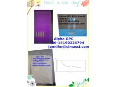 甘油磷酰胆碱图2
