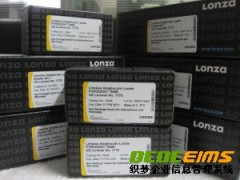 lonza(Cambrex) 内毒素检测图1