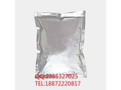 湖北厂家供应 溶菌酶  抗菌、抗病毒、抗肿瘤图2