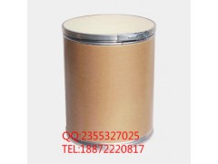 湖北远成供应 3，4，5-三甲氧基肉桂酰氯  现货直销图2