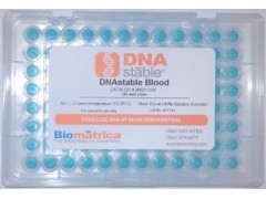 DNAstable(R) Blood 血液DNA室温保存稳定剂图3