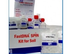 FastDNA® SPIN Kit for Soil图1