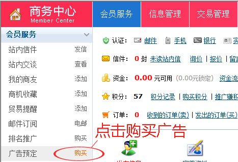 未标题-1