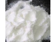 湖北供应枸橼酸他莫昔芬图2