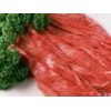 肉制品保鲜剂（YC-9-9-75）027-50756186