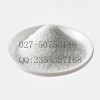 龙胆酸钠盐CAS NO.4955-90-2
