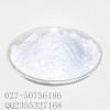 大豆卵磷脂CASNO：8002-43-5
