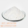维生素C磷酸酯镁CAS号: 108910-78-7