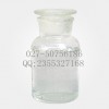 L-天门冬氨酸钠CAS:3792-50-5