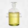 液体甲醇钠CAS:124-41-4