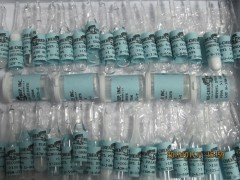 上海NU-CHEK 标准品 脂肪酸标准品报价-惠诚生物直销图2