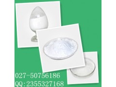 供应5-氨基水杨酸|89-57-6图1