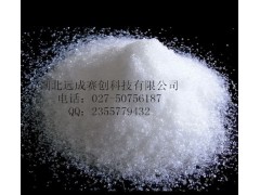 D-果糖57-48-7|原料|厂家|用途|医药级图1