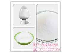 吡啶苯噻酰胺吡氧噻嗪吡罗昔康|36322-90-4图2