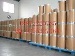 吡啶苯噻酰胺吡氧噻嗪吡罗昔康|36322-90-4图3