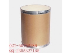 对氟肉桂酸4-氟肉桂酸|459-32-5图3