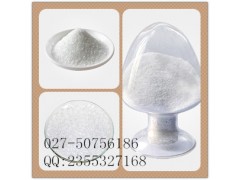 7-氨基头孢烷酸957-68-6图2