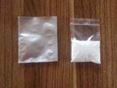 厂家直销羟丙基-β-环糊精128446-35-5图2