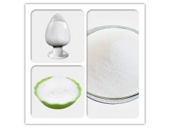 维生素 B6维生素H,生物素8059-24-3欢迎咨询图2