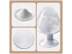 氟比洛芬的作用5104-49-4图2