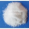 氯乙酰胺|79-07-2|原料|厂家|成分|含量
