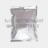 氯化血红素|卟啉铁|原料|厂家|供应商