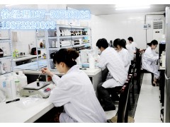 供应【3,4-二氢-7-羟基-2(1H)-喹啉酮】22246-18-0 厂家直销图3