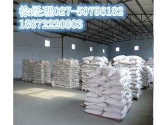 供应【羟乙基纤维素 】9004-57-3  厂家直销图2