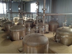 供应【D-果糖 】厂家直销57-48-7图2