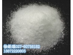 供应【α-松油醇】98-55-5 10482-56-1 厂家直销图3