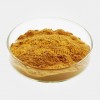 阿拉伯胶|9000-01-5|原料|厂家|价格