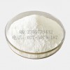 泛酸钙（维生素B5） 现货直销
