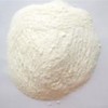 湖北供应盐酸阿糖胞苷  69-74-9