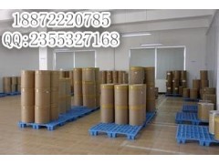 酮康唑用于治疗脚气和头皮屑过多|18872220785图3