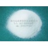 牛磺酸 结晶性粉末 107-35-7