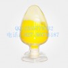 维生素 B2 83-88-5 优质热卖