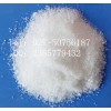 引诱剂 苦精|3734-33-6 远成专卖