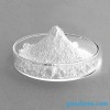 L-精氨酸 alpha-酮戊二酸盐|原料|厂家|16856-18-1
