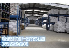 右旋糖酐70  9004-54-0  厂家直销图2