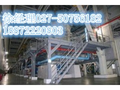 右旋糖酐70  9004-54-0  厂家直销图3