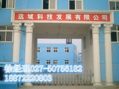 吡嗪酰胺 98-96-4 厂家直销图3