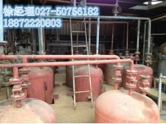 吲哚美辛   53-86-1  厂家直销图3