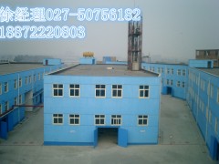 布洛芬 15687-27-1 厂家直销图3