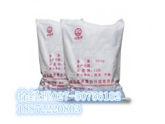 微晶纤维素  9004-34-6  厂家直销图3