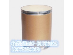 猪去氧胆酸【83-49-8 】厂家直销★图2