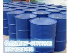 维生素E醋酸酯【7695-91-2 】厂家直销★图2