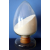 低价零售呋喃西林|59-87-0|厂家|硝呋醛