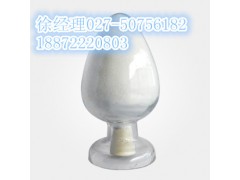 供应 氨甲环酸 【 1197-18-8 】★厂家直销图3