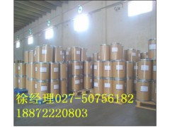 供应 泮托拉唑硫醚 【 102625-64-9 】★厂家直销图3
